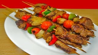 BROCHETAS DE CERDO IBÉRICO  RECETA FÁCIL Y RIQUÍSIMA [upl. by Oiluj985]