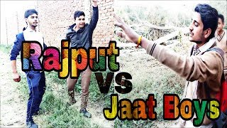 Rajput vs Jaat Boys  MAAS MUSiC STUDiO [upl. by Nrehtac160]