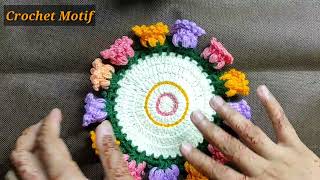 Crochet CoasterMotif Learn How To Make Crochet Floral Coaster Motif At Home [upl. by Sholem]