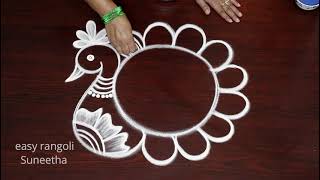 New Year rangoli designs for 2023🌺Easy Sankranthi muggulu🌺Beautiful Pongal kolam [upl. by Hanni670]