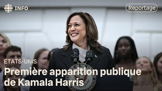 Élections américaines  les démocrates unis derrière Kamala Harris [upl. by Thatch]