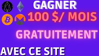 Gagner 100  de cryptomonnaie gratuitement sur faucetpay [upl. by Myrah722]