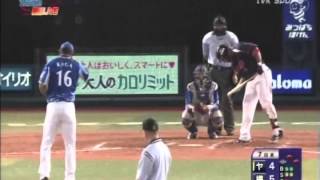 加賀 vs バレンティン 15打数0安打 000 横浜DeNA×ヤクルト 2014年8月9日 通算16度目の対戦 [upl. by Cooperstein358]