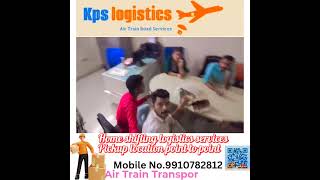 kpsLogisticslogistics transport aircargo delhiairport Delhiairportcargoservices viralvideo [upl. by Arreik]