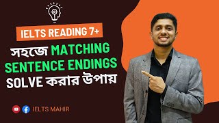 IELTS Reading How to Solve Matching Sentence Endings Yes No Not Given and Summary [upl. by Niwred]