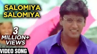 Salomiya Salomiya Video Song  Prashant amp Karan  Kannethirey Thondrinal  Deva [upl. by Libove]