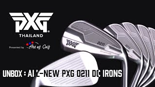 PXG 0211 DC IRONS ใครได้ลองต่างพูดเป็นเสียงเดียวกันว่า ตีง่าย ได้ระยะเพิ่ม ขึ้นอย่างไม่น่าเชื่อ [upl. by Nodle]