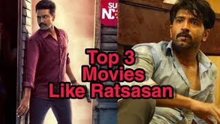 Ratsasan Full Movie 720p Hindi Dubbed [upl. by Regnij]