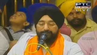 Bhai Baldev Singh Wadala  9102014 LIVE Harmandir Sahib  Guru Ram Das JI Gurpurab PART 1 [upl. by Alrad]