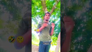 comedy Ram comedy ramamandal  comedy ramlal  comedy rampat harami2024 comedy rampyari comedy [upl. by Naujuj]