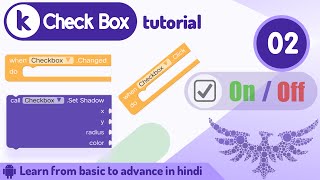 Kodular Check Box Design and Block tutorial Kodular tutorial  Tutorial no2 [upl. by Meid]