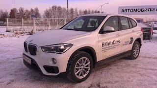 2016 BMW X1 xDrive20i F48 Start Up Engine and In Depth Tour [upl. by Kristan]