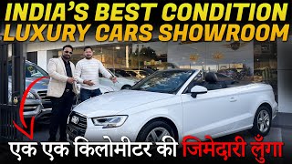 Best Condition Luxury Cars For Sale in Mohali Chandigarh Used Luxury Cars Second Hand Luxury Cars [upl. by Ettedanreb]