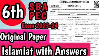 School Based Assessment Class 6 Islamiat First Term Paper 202324  SBA FIRST TERM GUESS PAPER [upl. by Goldwin]