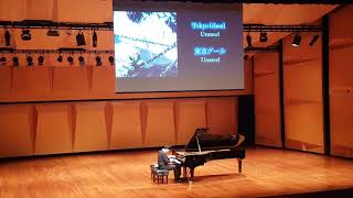 Unravel Tokyo Ghoul OP Piano Animenz Live Singapore 2017 [upl. by Retseh76]