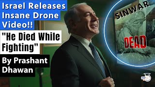 Israel Made a Huge Mistake by Releasing this Video to the Public  Sinwar video goes viral [upl. by Alvar]