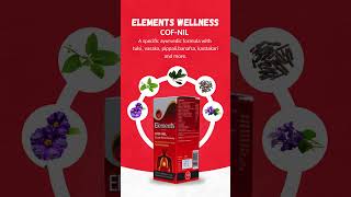 ElementsWellnessCofNilIngredients [upl. by Lyons]