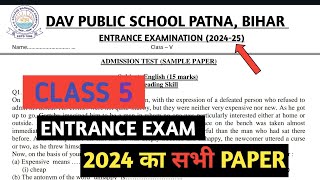 class 5 all subject admission test sample paperall subjects  Admission  Dav paper Zone  2024 [upl. by Eirahcaz]