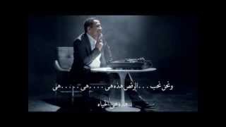 مترجمه cest la vie من لودا [upl. by Standush]