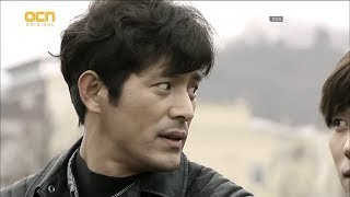 처용 EP09  처용 충격적인 과거의 회상 [upl. by Clarine]