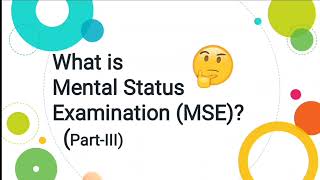 What is Mental Status Examination MSE Psychology Urdu Hindi Part III [upl. by Sobel577]