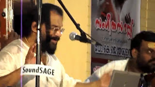 Yesudas concert at Ettumanoor Mahadeva Temple  Vatapi Ganapathi [upl. by Luba]