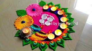 Very easy Diwali rangoli  lakshmi pujan rangoli designs 614 [upl. by Arlynne111]