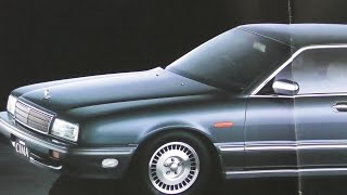 旧車カタログ日産 初代シーマ CIMA 昭和63年前期 FPY31型タイプIIリミテッド1988 [upl. by Hesoj]