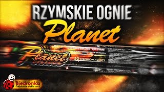 Zestaw Rzymskich Ogni z Biedronki  PLANET M45  2016 Jorge [upl. by Nwad]