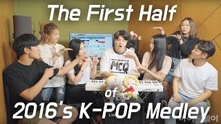 2016 상반기 케이팝 메들리2016s KPOP Medley  PLAYUS 플레이어스 Cover [upl. by Yerok]