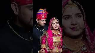 Banna sa ❣️marwadisong rajasthanisong bishnoitradition rajasthani shorts shortvideos [upl. by Rosenkrantz]