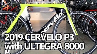 2019 Cervelo P3 8000  A Brief Look [upl. by Neufer623]