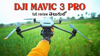 DJI MAVIC 3 PRO Review in Telugu  5 Months Later [upl. by Pearlstein690]