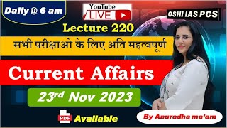 23 November 2023 Current Affairs Today current affair Current Affairs Anuradha Maam [upl. by Hearn847]