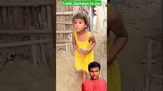 Papa ki dava khatm ho gai🤕🧐shorts ytshorts youtubeshorts viralshort comedy funny reelsmemes [upl. by Kcirddahc817]