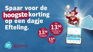 Spaar voor de hoogste korting op een dagje Efteling in de AH app [upl. by Ydur]