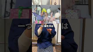 【毎日サイコロ貯金】1682日目。晴れの日ほど慎重に！昨日までの金額840500円【ルール】毎日サイコロを5個振って、ゾロ目が出るまで500円を貯金箱に入れ続けます！ 毎日投稿 雑学 [upl. by Kolosick]