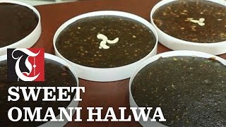 Sweet Omani Halwa [upl. by Mckenzie]