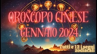 Oroscopo Cinese Gennaio 2024 Scopri le Stelle che Illumineranno il Tuo Anno [upl. by Chrysler892]