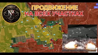 Украина Перебрасывает Все Имеющиеся Резервы  Мобилизационный Кризис  Военные Сводки За 12022024 [upl. by Eilegna]