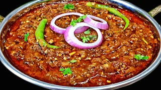 Authentic Dhaba Style Baingan Bharta  Roasted Eggplant Recipe  Kanaks Kitchen [upl. by Oribella]