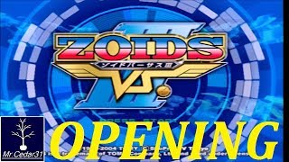 ZOIDS VS III OPENING ゾイド VS III オープニング。 MrCedar31 [upl. by Desdee]