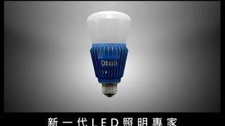 Otali LED藍寶石燈廣告動畫篇LED sapphire bulb [upl. by Eissalc]