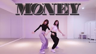 LISA 리사  MONEY 머니 를 유연하게 춰보자 DANCE COVER 2인 안무 YOUYEON [upl. by Dorraj]