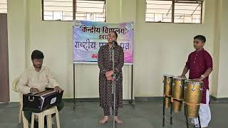 Solo song devotional under kala utsav KV DABRA 2024 [upl. by Leban975]