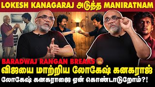 தமிழ் சினிமாவோட சாபம் Family Audience தான்  Baradwaj Rangan Exclusive  Take 1 Tamil [upl. by Tegan291]