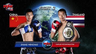 Zhang Wenchao China vs Fantalek Wittawatmuaythai Thailand [upl. by Nair225]