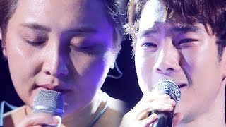 이소라 박보검 절친과 감미로움 폭발하는 무대 ‘그대 안의 블루’ 《Fantastic Duo 2》 판타스틱 듀오 2 EP02 [upl. by Giffer534]