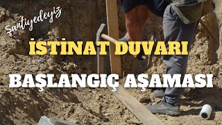 9 İstinat Duvarı Kalıp Başlangıcı  Şantiyedeyiz [upl. by Samala807]