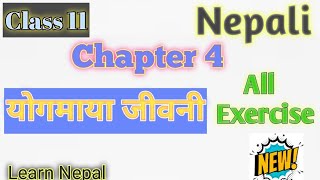 class 11 nepali book chapter 4 exercise  Class 11 nepali chapter 4 exercise  Class 11 nepali yogma [upl. by Galasyn]